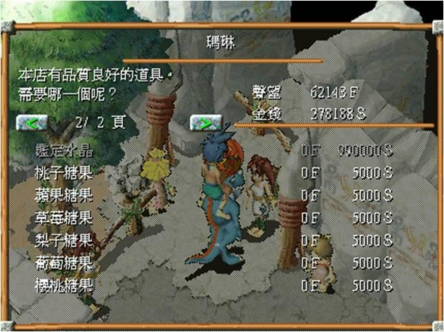 2.jpg 2.jpg