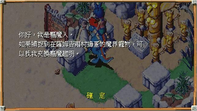 3.JPG 3.JPG
